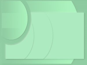 混合现实